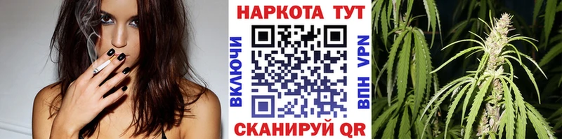 Купить Марихуана  ГЕРОИН  Гашиш  Меф мяу мяу  A-PVP  Сухиничи