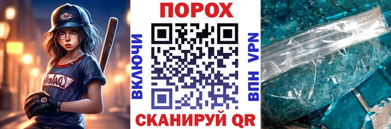 Купить где Сухиничи Amphetamine VHQ