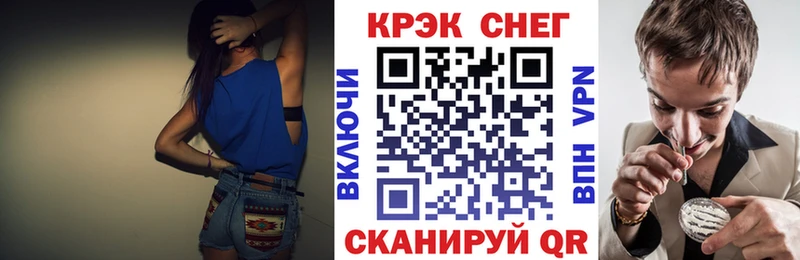 Купить где Сухиничи COCAIN 97%