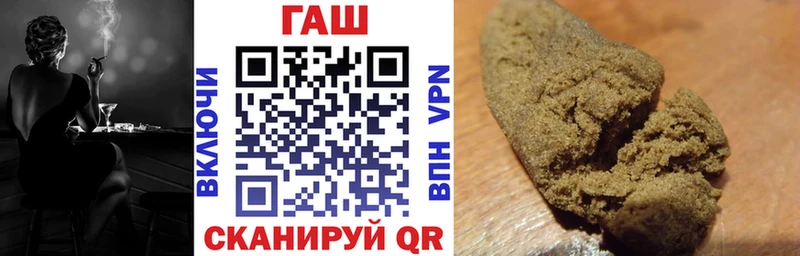 ГАШ индика сатива  Купить  Сухиничи 