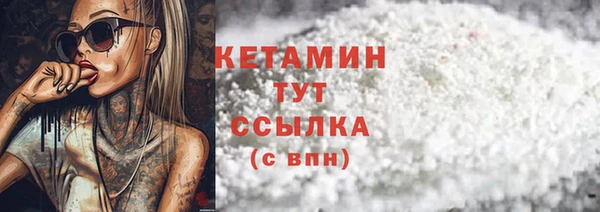 синтетический гашиш Аркадак