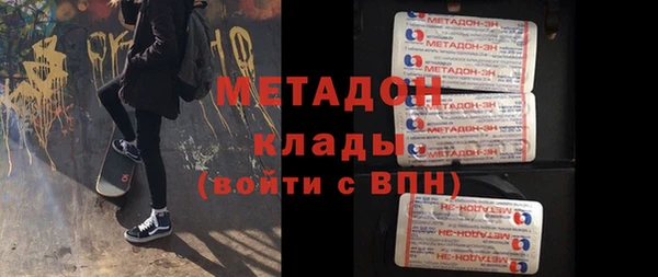синтетический гашиш Аркадак