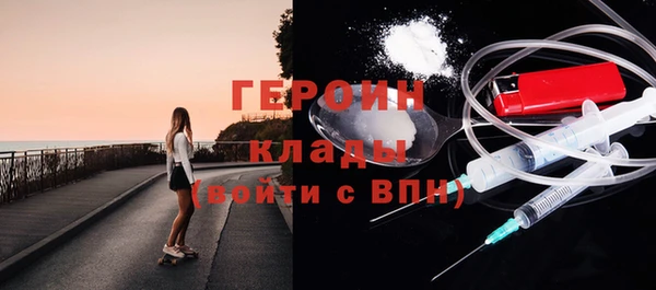стаф Арсеньев