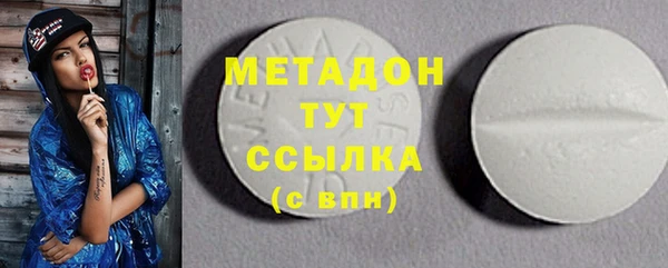 синтетический гашиш Аркадак