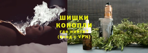 синтетический гашиш Аркадак