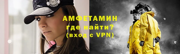 синтетический гашиш Аркадак