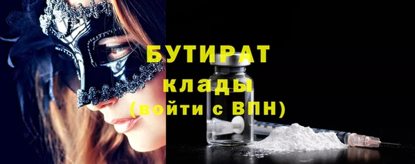 наркотики Баксан