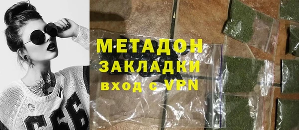 синтетический гашиш Аркадак