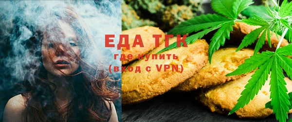 синтетический гашиш Аркадак