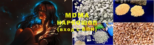 дмт Балахна