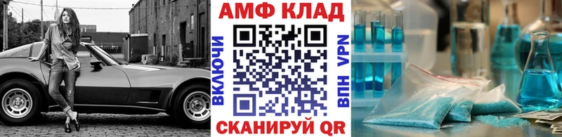 Купить закладки  Сухиничи  Первитин пудра 