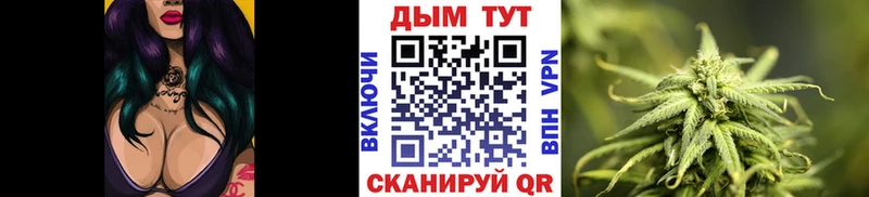 Каннабис Ganja  Купить  Сухиничи 